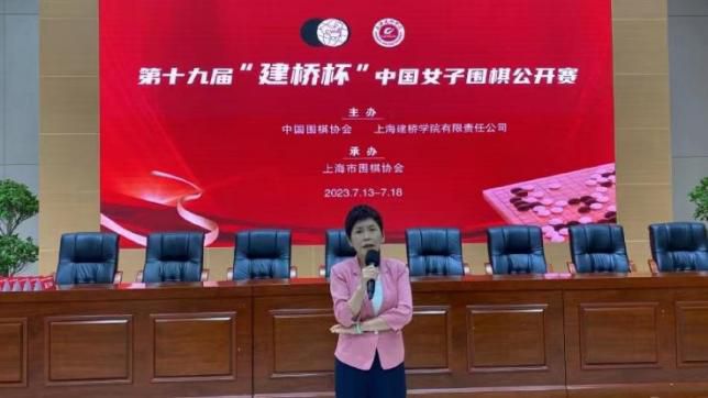 结婚目的